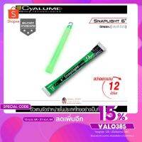 คุ้มสุด ๆ Cyalume - แท่งเรืองแสง Snap Light Stick แสงสีเขียว ขนาด 6 นิ้ว สว่างนาน 12 ชั่วโมง ไฟฉุกเฉิน ตกปลากลางคืน เดินป่า แสงคอน ราคาคุ้มค่าที่สุด ไฟฉาย แรง สูง ไฟฉาย คาด หัว ไฟฉาย led ไฟฉาย แบบ ชาร์จ ได้