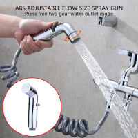 Flow Adjustable Bidet Sprayer Health Faucet ฝักบัวมือควบคุมง่ายสำหรับผู้สูงอายุ