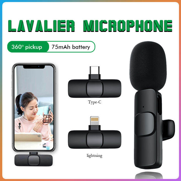 Wireless Lavalier Microphone Noise Reduction Lapel Microphone Auto ...