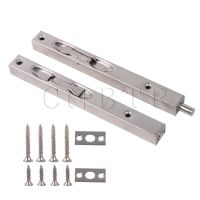 CNBTR 2Pieces Stainless Steel Flush Latch Bolts for Composite Wood Door 8" Silver Door Hardware Locks