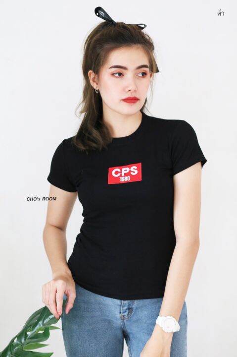 เสื้อยืดรัดรูป-cps-1980-ผ้าบุ้ง-ฟรีไซส์-รอบอก-32-36-เหมาะสำหรับสาวไซส์เล็ก