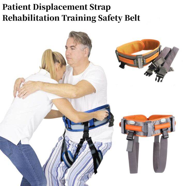 Specool Patient Displacement Strap Rehabilitation Training Safety Belt