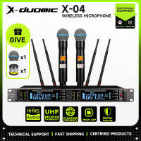 ไมโครโฟนไร้สาย X-Duomic X-04, สองช่องทาง, ความถี่การจับคู่อินฟราเรด, UHF ความถี่ลอย 600hmz, แกนกลางของไมโครโฟนโลหะ, เสาอากาศได้รับ 200 เมตร