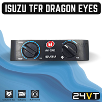 หน้าปัดสวิทช์แอร์รถยนต์ อีซูซุ ทีเอฟอาร์ ดราก้อนอาย ISUZU TFR DRAGON EYE สวิทช์ควบคุมแอร์ แผงควบคุมแอร์รถยนต์ แผงหน้าปัด รถยนต์ หน้ากากแอร์