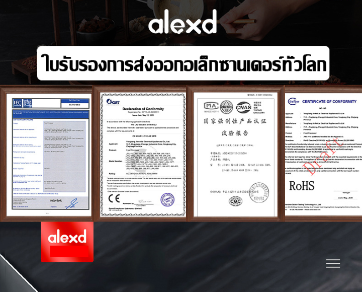 alexdเครื่องบดอเนกประสงค์-เครื่องบดพริก-กระเทียม-พริกไทย-บดยา-เครื่องบด-grinderเครื่องบดกาแฟ-เครื่องบดสับ-ที่บดสมุนไพร-เครื่องปั่นพริก-บดเครื่องเทศ-เครื่องบดอาหาร-เครื่องปั่นมือ-บ้านสารพัดประโยชน์เครื