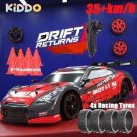 ouYunTingM Racing 1/16 Road Controlled 2.4G for Children