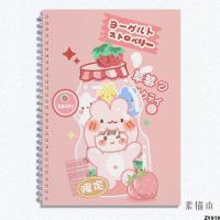 B5 เบนคูโลมิเบน A48K การวาดภาพร่างนักเรียน Sketchbook ภาพวาดมูลค่าสูงสมุดเปล่า Sanrio