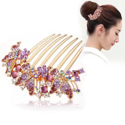 Korean exquisite crystal diamond inlaid butterfly seven Tooth Hair Comb fashion jewelry