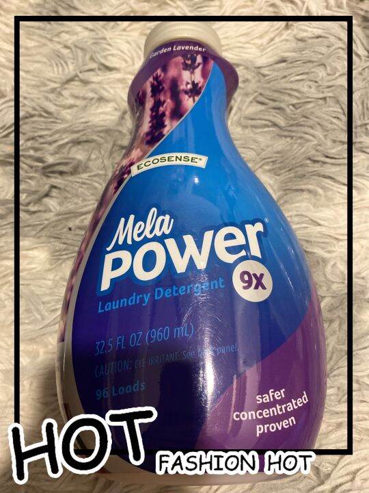 MelaPower® 9x Detergent Garden Lavender 96 Loads Lazada