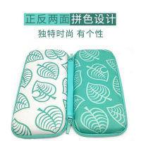 Xinjiang Cotton Fabric Nintendo switch Storage Bag Drop-Proof and Portable Storage Bag nslite Game Machine Bag