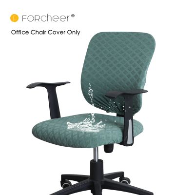 Office Chair Covers 2 Pieces Separated Elastic Stretch Computer Chair Cover Set Including Seat and Back Cover for Desk Chair