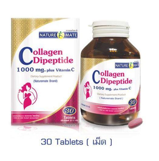 naturemate-collagen-dipeptide-1000-mg-plus-vitamin-c-30-tablets-คอลลาเจนผิวผสมวิตามินซี-30-เม็ด