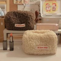 Lamb Hair Cosmetic Bag Plush Storage Pencil Case Travel Coin Purse Makeup Organizer Pouch for Household Storage Accessory