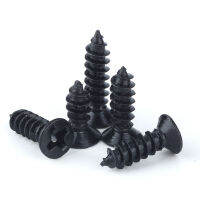 50pcs M1.4M M1.7 M2 M2.6 M3 M3.5 Black Oxide Phillips Cross recessed Countersunk Head Self Tapping Screws