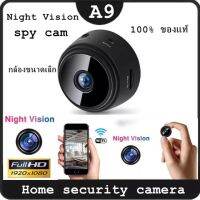 A9 Mini Camera WiFi Camera 1080p HD Night Version Micro Voice Recorder Wireless Mini Camcorders Video Surveillance IP Camera