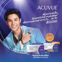 Your Lens - ACUVUE VITA