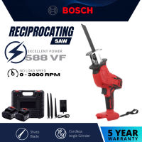 เลื่อยฉลุไร้สาย 588VF ปรับความเร็วได้ พร้อมใบมีด 4ชิ้น Cordless Reciprocating Saw