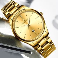 FNGEEN Fashion Luxury Men Watch Gold Quartz Wrist Watch Stainless Steel Couples Clock Casual Waterproof Mens Watches with Date