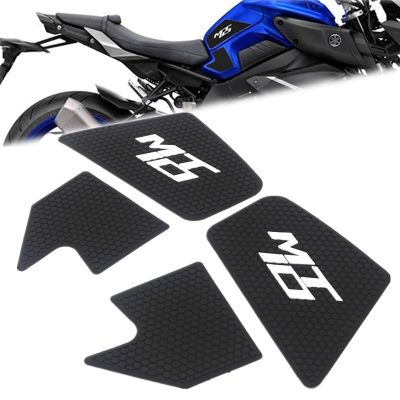 For Yamaha MT-10 MT10 FZ10 2016-2019 Motorcycle Anti-Heated Gas Tank Side Grip Traction Knee Protector Sticker Anti Slip Pad