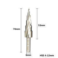 4-12มม. 4-20มม. 4-32มม. กรวยร่องเกลียวหัวเจาะก้านสามเหลี่ยมหัวสว่านหัวเจาะชุดบิต Hss ที่เจาะรูไม้สว่านทรงเจดีย์