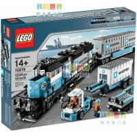 LEGO Classic Creative 10219 Containerized Freight Maersk Train Assembly Building Block Toy Model