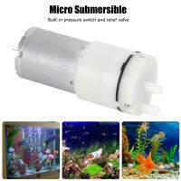 【ราคาต่ำสุด】3Pcs ไมโครปั๊มน้ำมอเตอร์ขนาดเล็ก Submersible Aquarium Air อุปกรณ์เสริม DC6V ใหม่