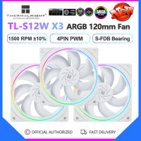 TL-S12-W เทอร์มาลไรท์เคส X3พัดลม4pin PWM 120มม. CPU พัดลมทำความเย็น1500RPM Shenguang Synchronous 5V 3PIN ช่องรับแสงพัดลมระบายความร้อน