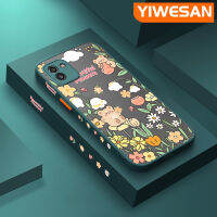 YIWESAN เคสปลอกสำหรับ Samsung A03แกน A04 A04s M04 F04 A14 5G เคสนิ่มลายหมีดอกไม้การ์ตูนมีน้ำค้างแข็งโปร่งใสแบบแข็งลายขอบสี่เหลี่ยมด้านข้างกล้องปลอกซิลิโคนเคสนิ่มป้องกันการกระแทก