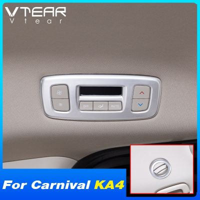 Vtear ฝาครอบช่องแอร์ด้านหลัง,อุปกรณ์ตกแต่งภายในรถตัวปรับสวิตช์ AC สติกเกอร์อะไหล่สำหรับ Kia Carnival KA4 2023 2022 2021