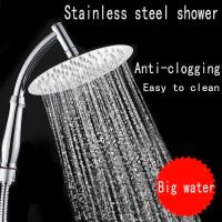 ❧✓◘ Stainless steel Shower Head 6/8 inch large shower head Rainfall Shower Head shower hand shower top shower head