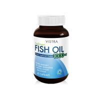 Vistra salmon Fish Oil วิสตร้า น้ำมันปลาแซลมอน 1000 mg 75 capsules