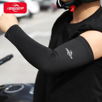 Universal รถจักรยานยนต์ Breathable Sunshade Anti-Ultraviolet Ice Silk ครีมกันแดดสำหรับ KAWASAKI Z250 Z300 Z650 Z800 Z900