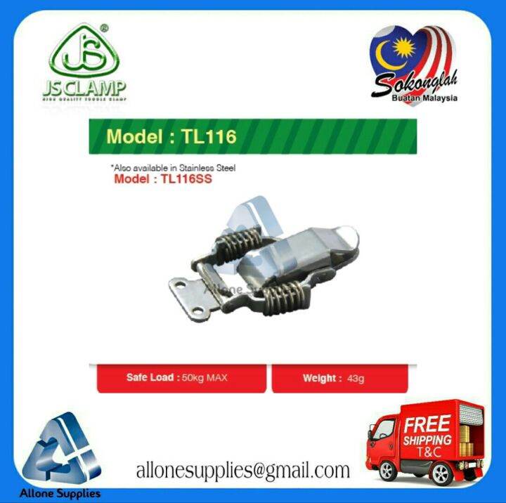 JS Toggle Link Clamp TL116 Series Maximum Safe Load 50kg , Lightweight