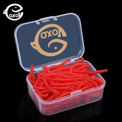 【hot】❈☇ QXO Fishing Worm Soft Silicone Sea Goods Artificial Bait Fishy Smell Shrimp 35mm Swimbait