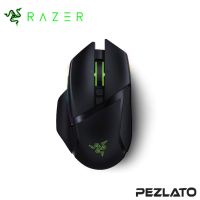 RAZER BASILISK ULTIMATE - Mouse only (ไม่มีแท่นชาร์ท)