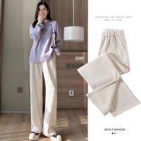 Chenille Wide-Leg Pants Women Plus Velvet Thickening Loose Drape Straight Leg Pants Light Striped Corduroy Boutique Casual Pants