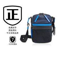 ◐☁ ถนน Ms TUMI และ Ming กระเป๋าสะพายไหล่ข้างเดียว Voyageur series โจ๊กเกอร์พกพาที่ใช้งานได้จริงแฟชั่นสไตล์ตะวันตก 196316