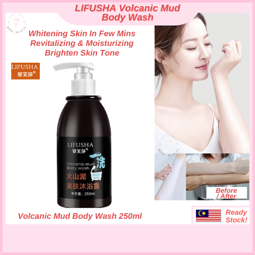 LIFUSHA Volcanic Mud Body Wash Whitening Shampoo Lumpur Gunung Berapi Putih Badan 火山泥美白沐浴露