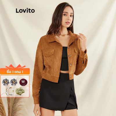 Lovito เสื้อแจ็กเก็ต ผ้าลูกฟูก มีกระเป๋าเสื้อ สีพื้น หรูหรา L31AD030 (สีน้ําตาล)
