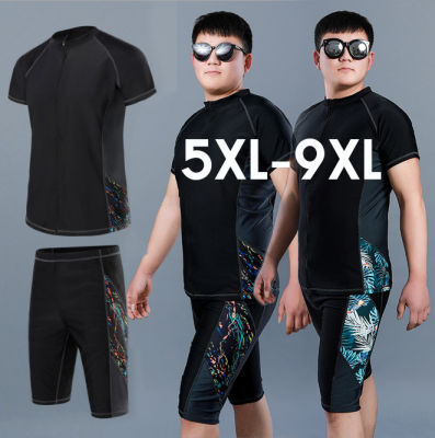 ชุดว่ายน้ำชายไซส์ใหญ่ 4XL-9XL เสื้อ+กางเกง สีดำ ลายกราฟฟิก กางเกงว่ายน้ำชาย