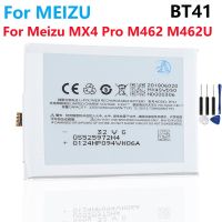 คุณภาพสูง BT41 Meizu MX4 Pro M462 M462U 3350MAh ศัพท์มือถือแบตเตอรี่เครื่องมือฟรี