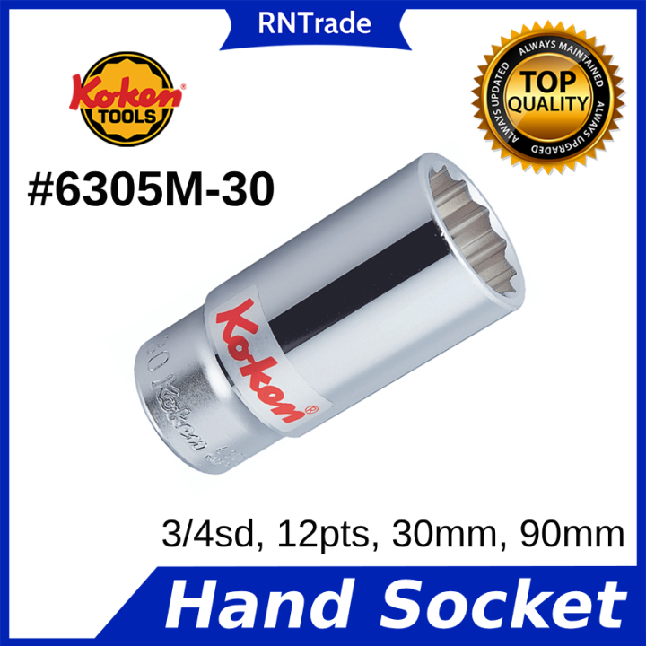 Koken Deep Socket Wrench 3/4 Square Drive 12 point Sockets, 30mm, 90mm