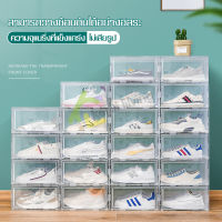 กล่องใส่รองเท้า กล่องรองเท้า Shoe Box พลาสติกแข็ง มีฝาเปิด-ปิด กล่องอเนกประสงค์ กล่องพลาสติก กล่องพลาสติกใส กล่องเก็บรองเท้า วางซ้อนได้