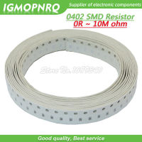 100PCS 0402ตัวต้านทาน SMD 0R ~ 10M 116W 0 1 10 100 150 220 330 Ohm 1K 2.2K 4.7K 10K 100K 0R 1R 10R 100R 220R 330R 1M 10เมตรค่ะ