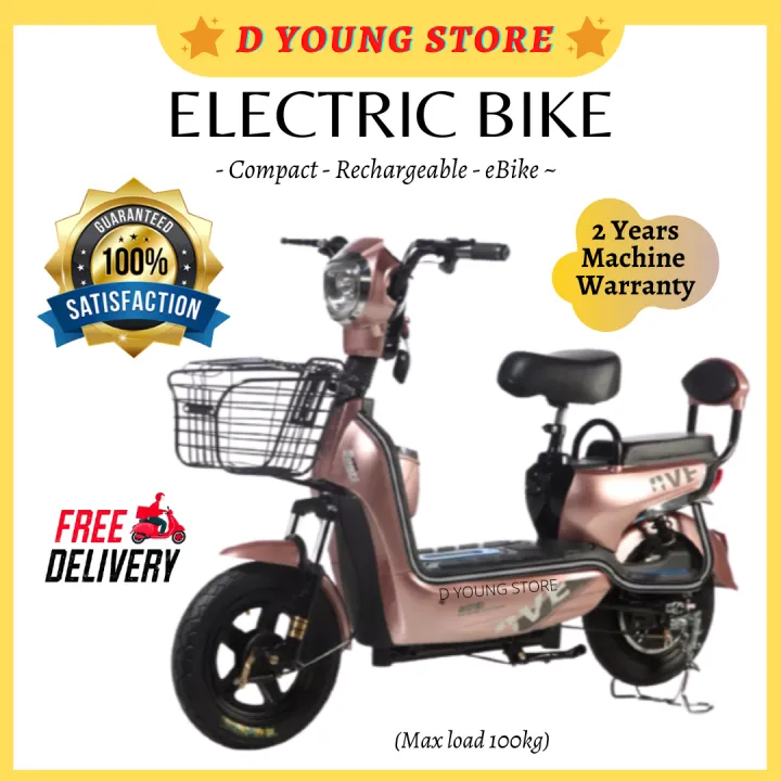 D Young Basikal Elektrik, Electric Bike , Rechargeable Electric Bike, Without Petrol, No Need Driving Lisen | Lazada