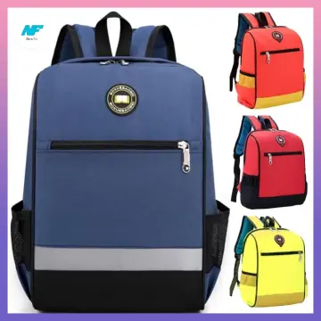 Buy Coffee Color Kids School Bag 11 Inch Online at Best Prices