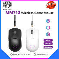 Master ระบายความร้อน MM712เมาส์สามโหมดน้ำหนักเบาเมาส์สำหรับเล่นเกมส์เมาส์เล่นเกมส์สำนักงาน RGB 19000DPI