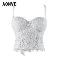 (CAES Premium) AONVE ผู้หญิง Steampunk Corset Bra Tops สีขาวเหงื่อลูกไม้ Underwire Bras เสื้อท่อนบนงานแต่งงานเจ้าสาว Bustiers สีดำ Gothic Corsage