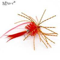 MNFT 1Pc Silicone Bearded Luya Bait jig Hook Silk Octopus Perch Fishing Fly Lures with 3D EyesLures Baits