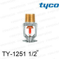 สปริงเกลอร์ แบบ Pendent สีแดง TY-B 155°F รุ่น TY-1251 (K2.8) 1/2 นิ้ว ยี่ห้อ TYCO